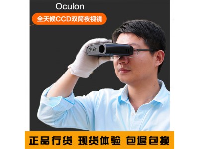 &#20061;&#28216;&#28216;&#25103;&#23448;&#32593;&#45;&#20061;&#28216;&#65288;&#20013;&#22269;&#65289;