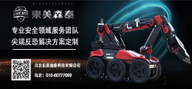 &#20061;&#28216;&#28216;&#25103;&#23448;&#32593;&#45;&#20061;&#28216;&#65288;&#20013;&#22269;&#65289;